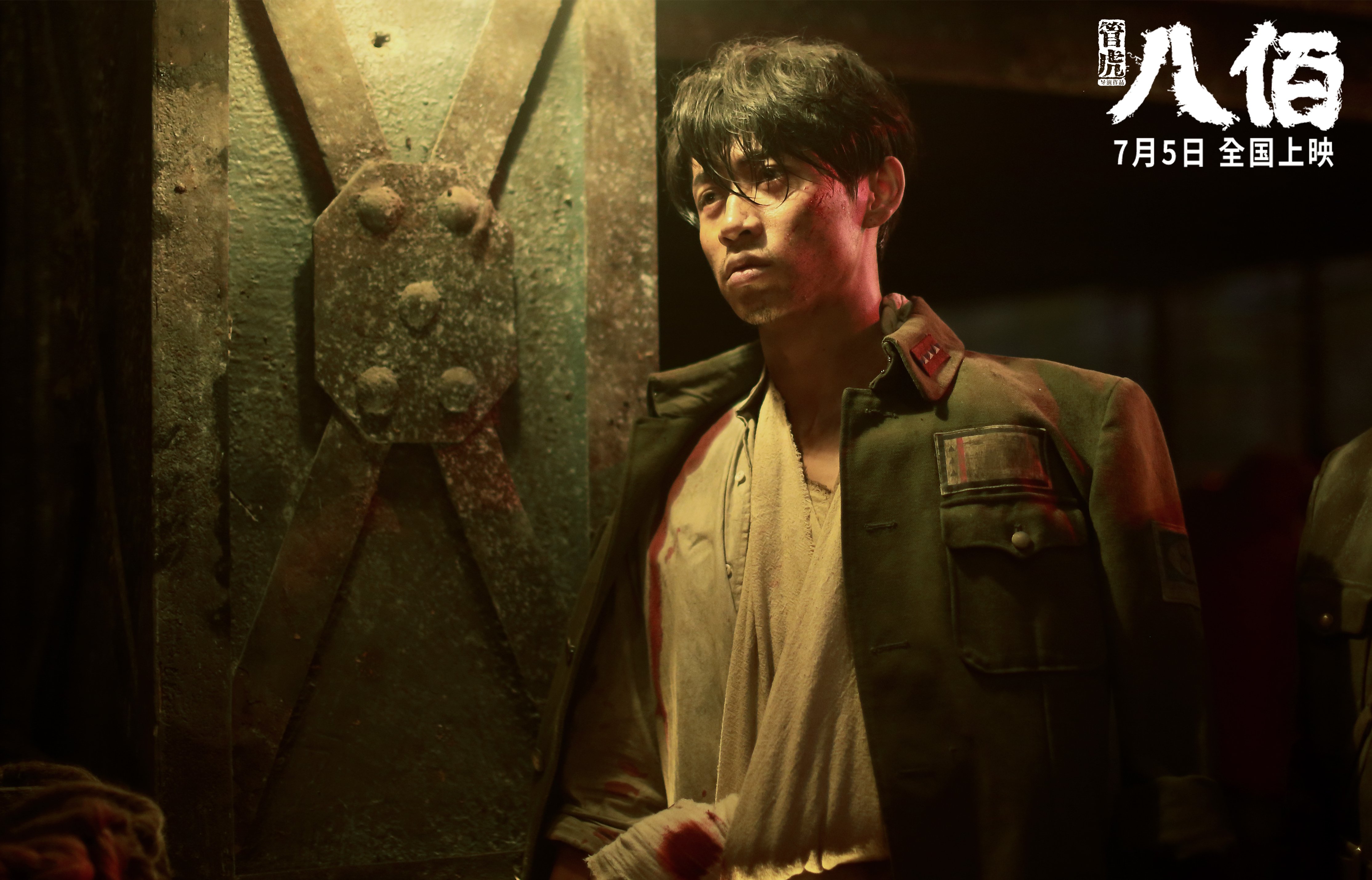 开云入口-ESPN专栏：瑞士打出最成熟的雪地阵型，瑞士大雪