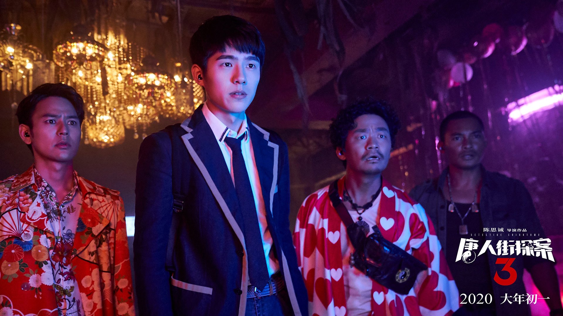 东契奇关键球不中独行侠落败,东契奇和独行侠签了几年合同