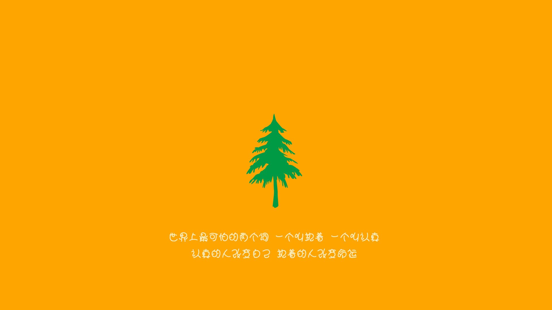 东契奇关键球不中独行侠落败,东契奇和独行侠签了几年合同