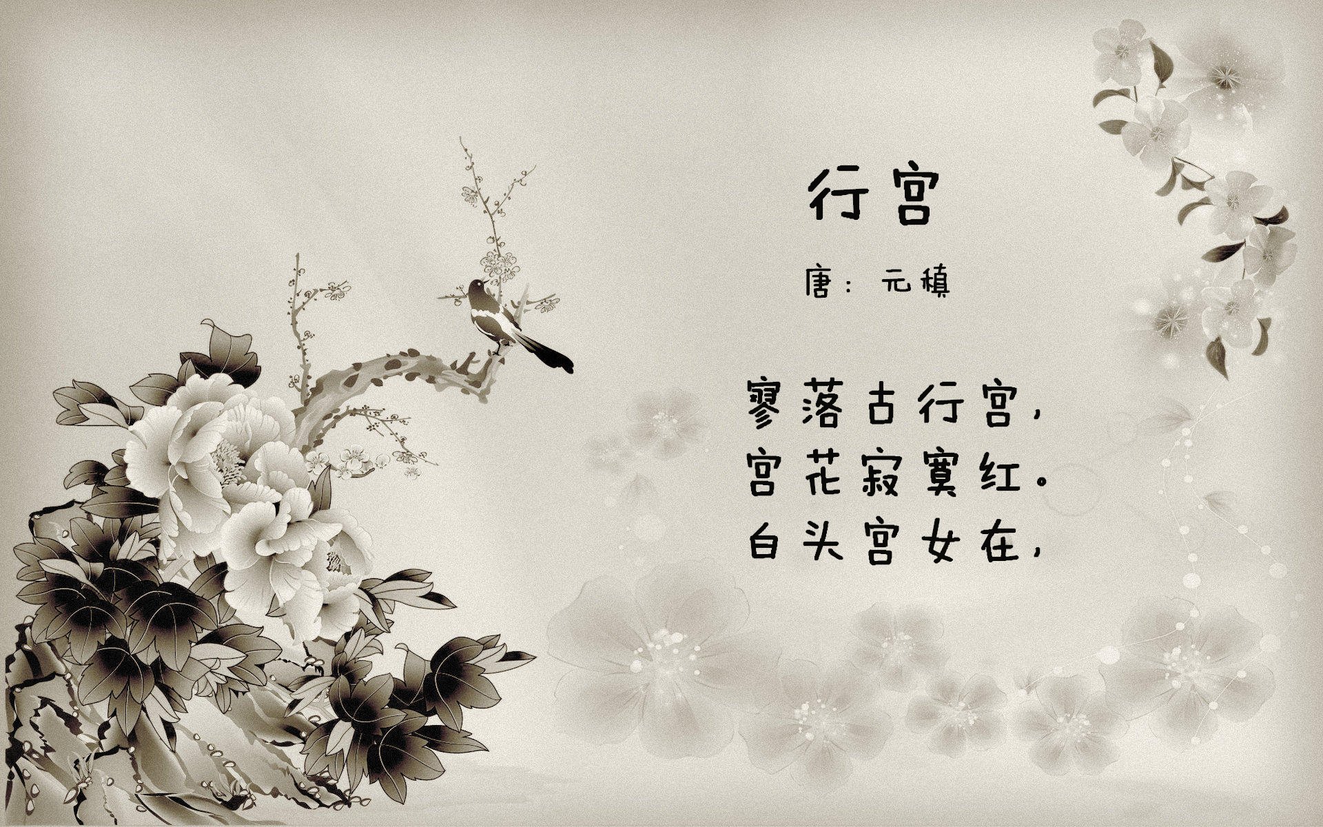 阿斯顿维拉主场3-1大胜富勒姆，进攻端火力全开，2021阿斯顿维拉引援