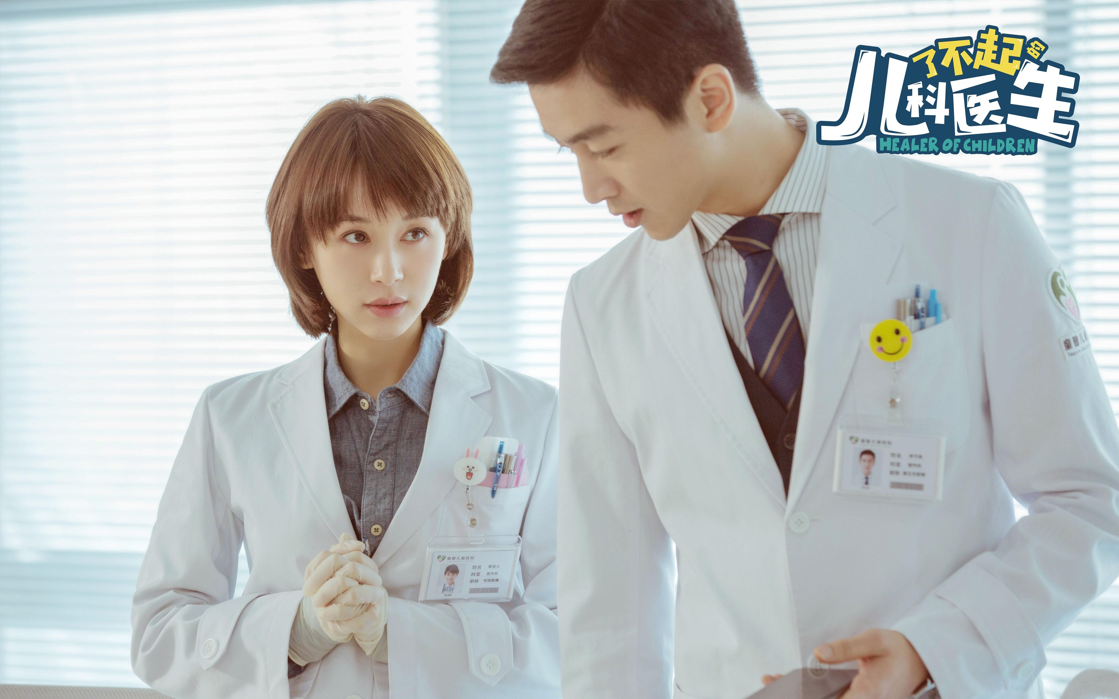 篮球运动员心理韧性培养及心理干预技术,篮球心理素质训练方法