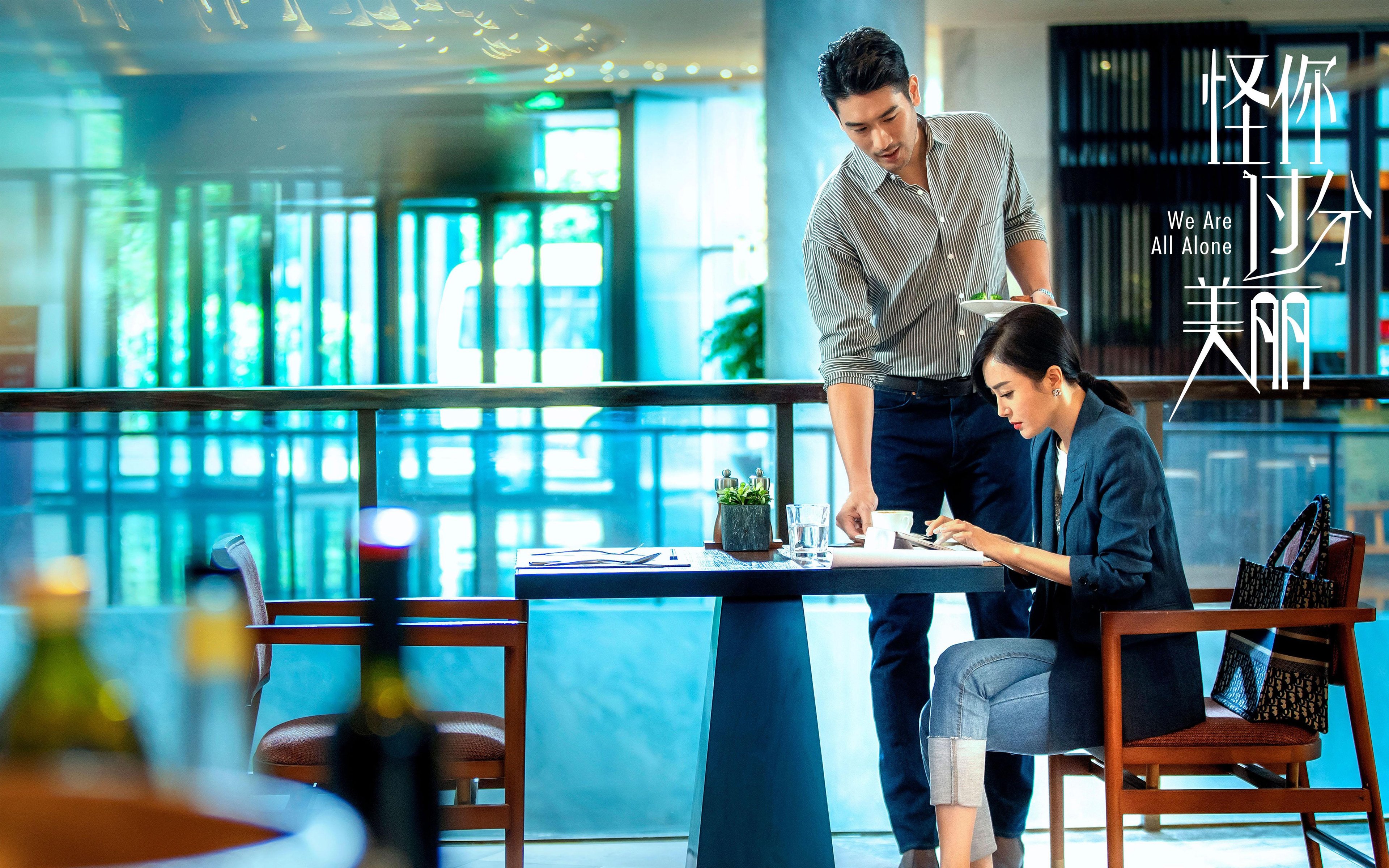 “腰旗橄榄球:东部新区赛场引发极限运动热潮”