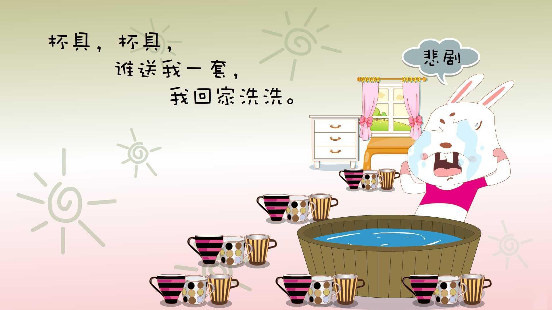 拜仁中场防守拦截成功率极高,拜仁中场球员