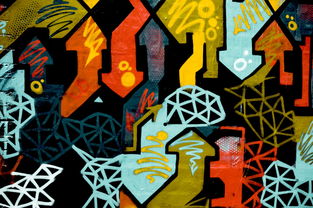 kaiyun官方入口登录-比赛视觉包装设计融合数字艺术元素，包装视觉传达设计包括文字色彩图形和版式设计