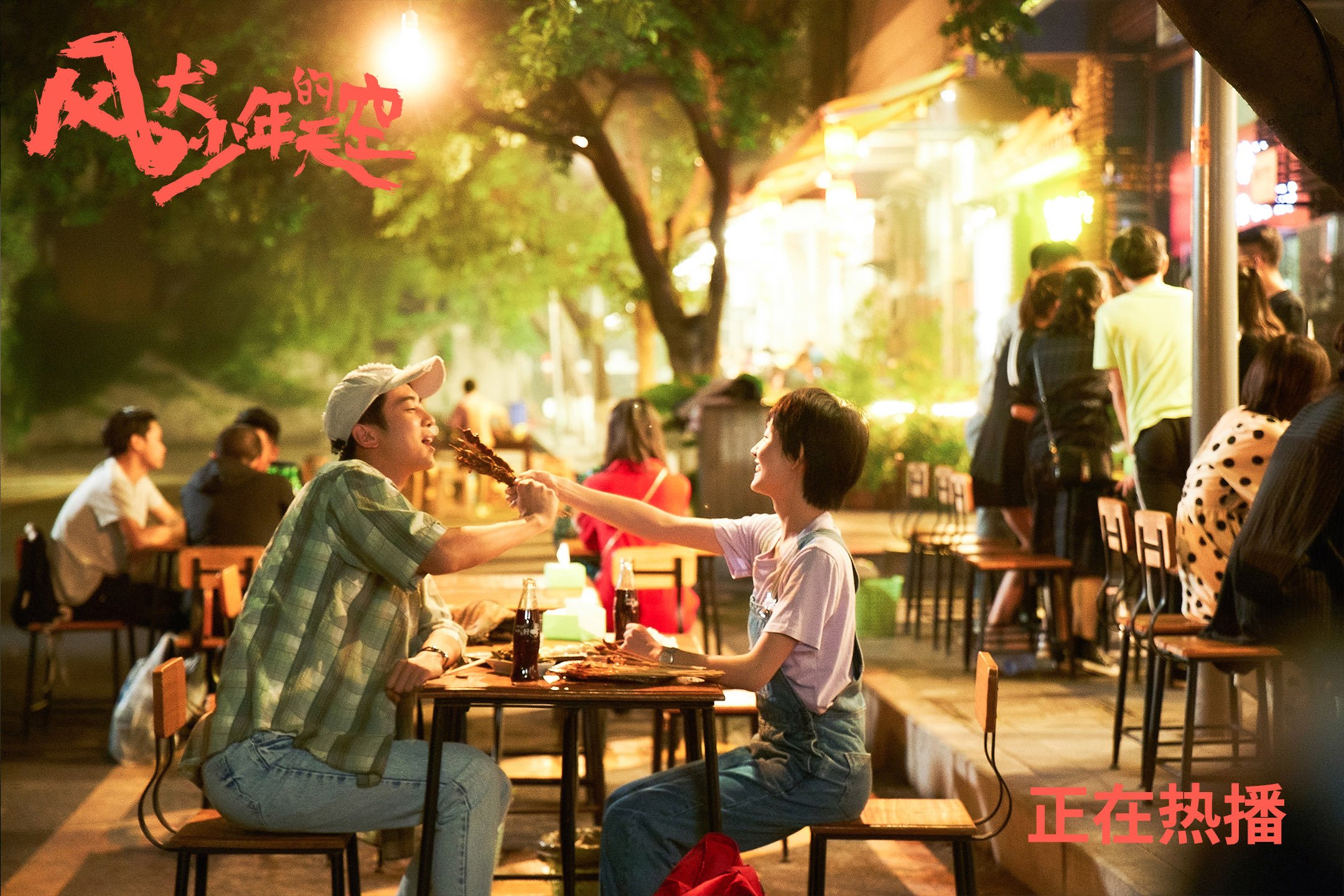 田径赛事引入电子计时与成绩实时更新,田径比赛计时记录方法