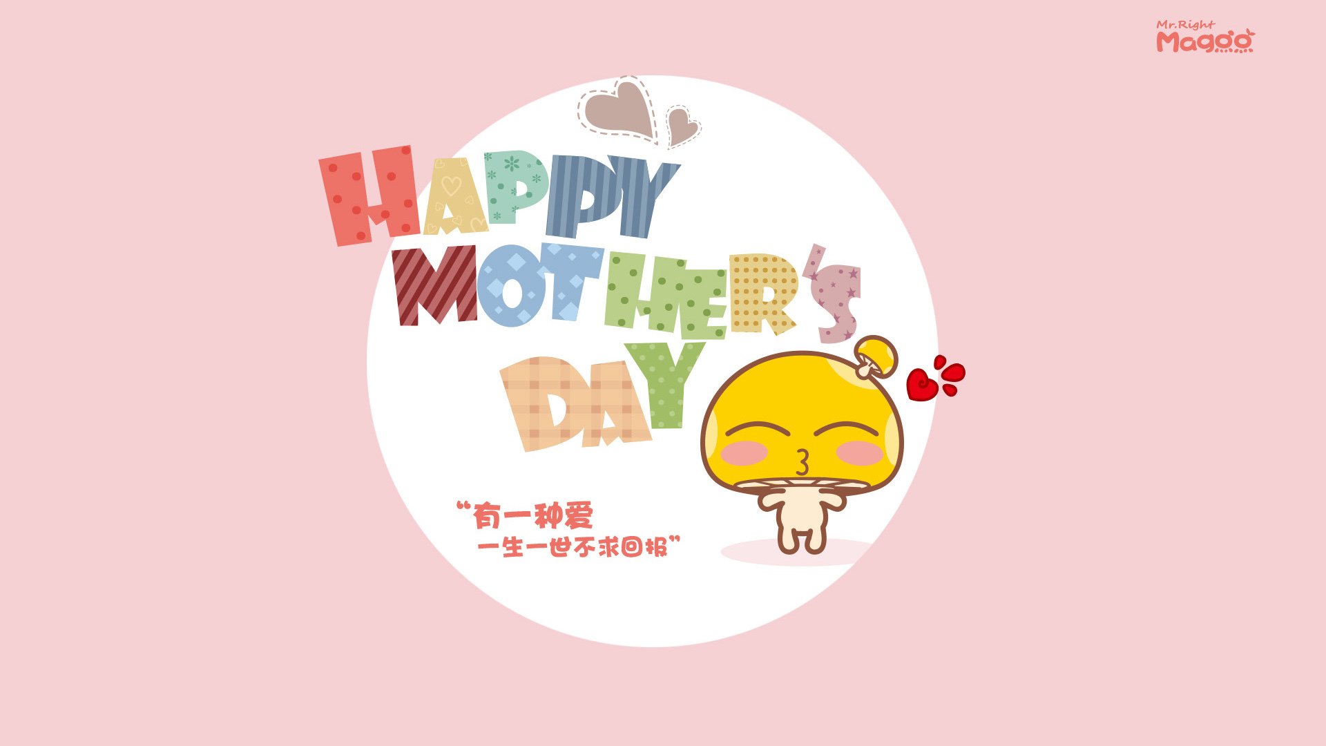 开云·Kaiyun网页版-世界杯精彩纷呈：每一场都精彩无限！，世界杯精彩赛事